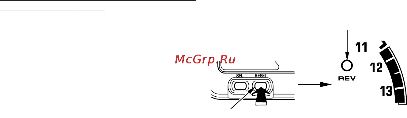 Honda CBR1000RR Инструкция по эксплуатации онлайн [43/158] 9763
