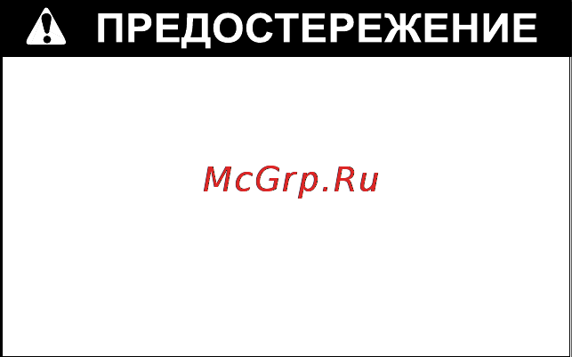 Honda CBR1000RR [62/158] А предостережение