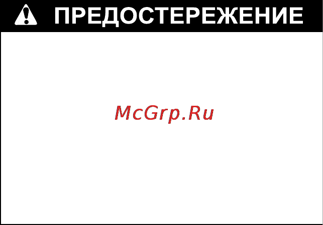 Honda CBR1000RR [66/158] А предостережение