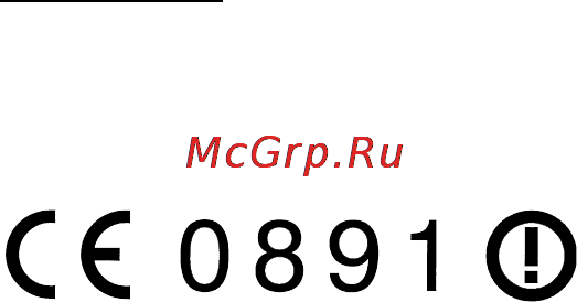 Honda CBR1000RR Инструкция по эксплуатации онлайн [73/158] 9763