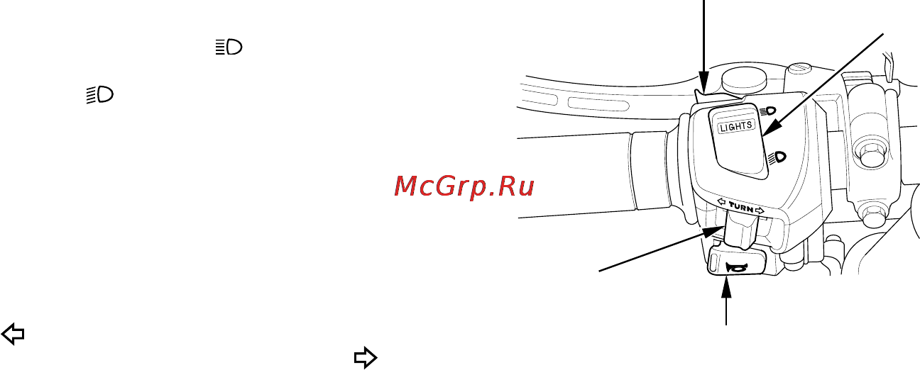 Honda CBR1000RR Инструкция по эксплуатации онлайн [75/158] 9763