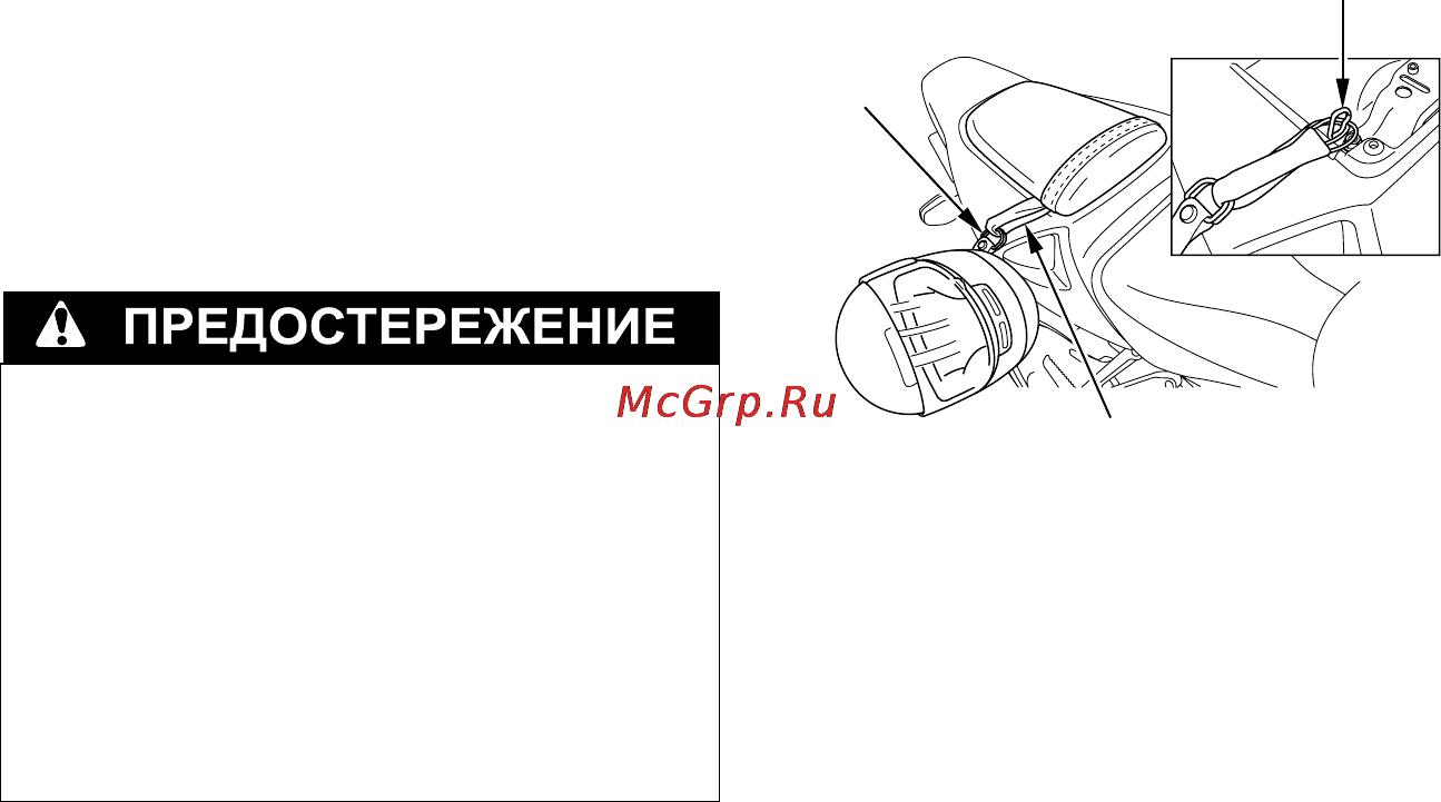 Honda CBR1000RR [80/158] А предостережение