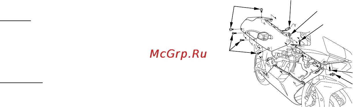 Honda CBR1000RR Инструкция по эксплуатации онлайн [83/158] 9763