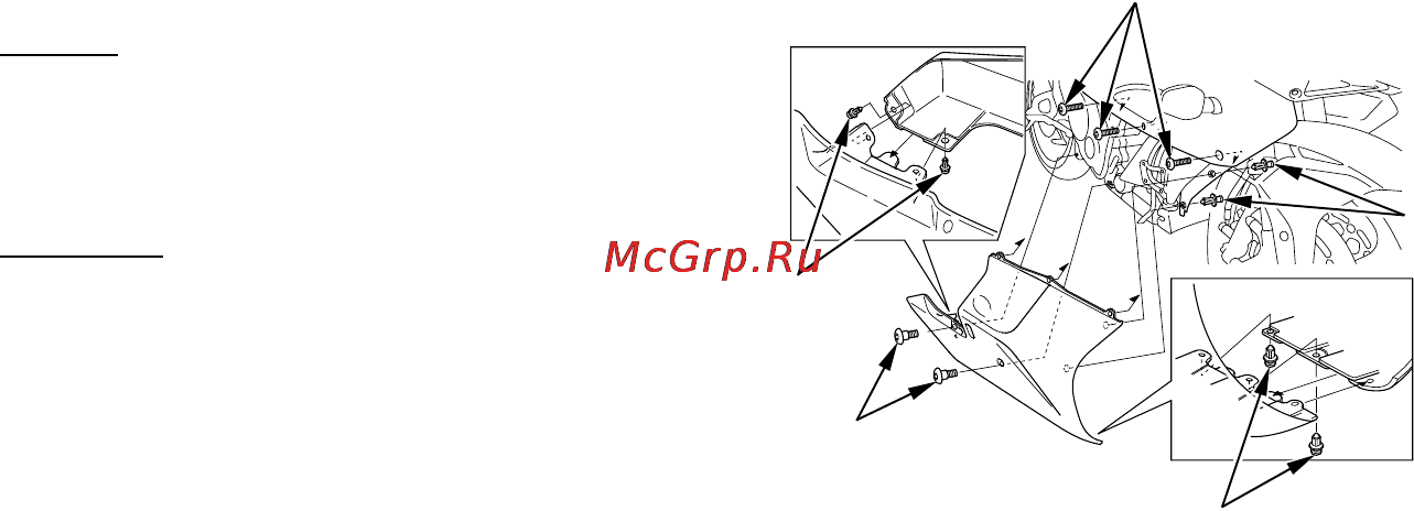 Honda CBR1000RR Инструкция по эксплуатации онлайн [85/158] 9763