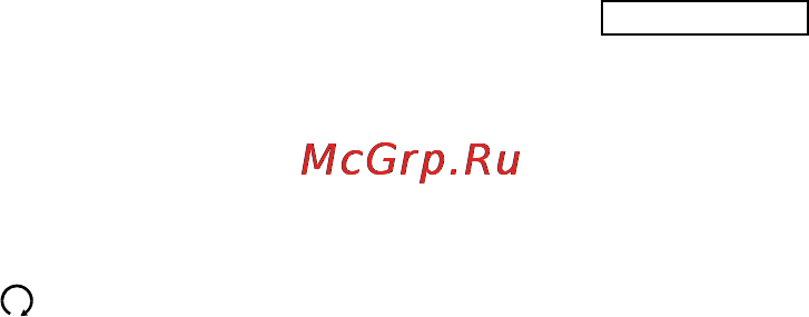 Honda CBR1000RR Инструкция по эксплуатации онлайн [90/158] 9763