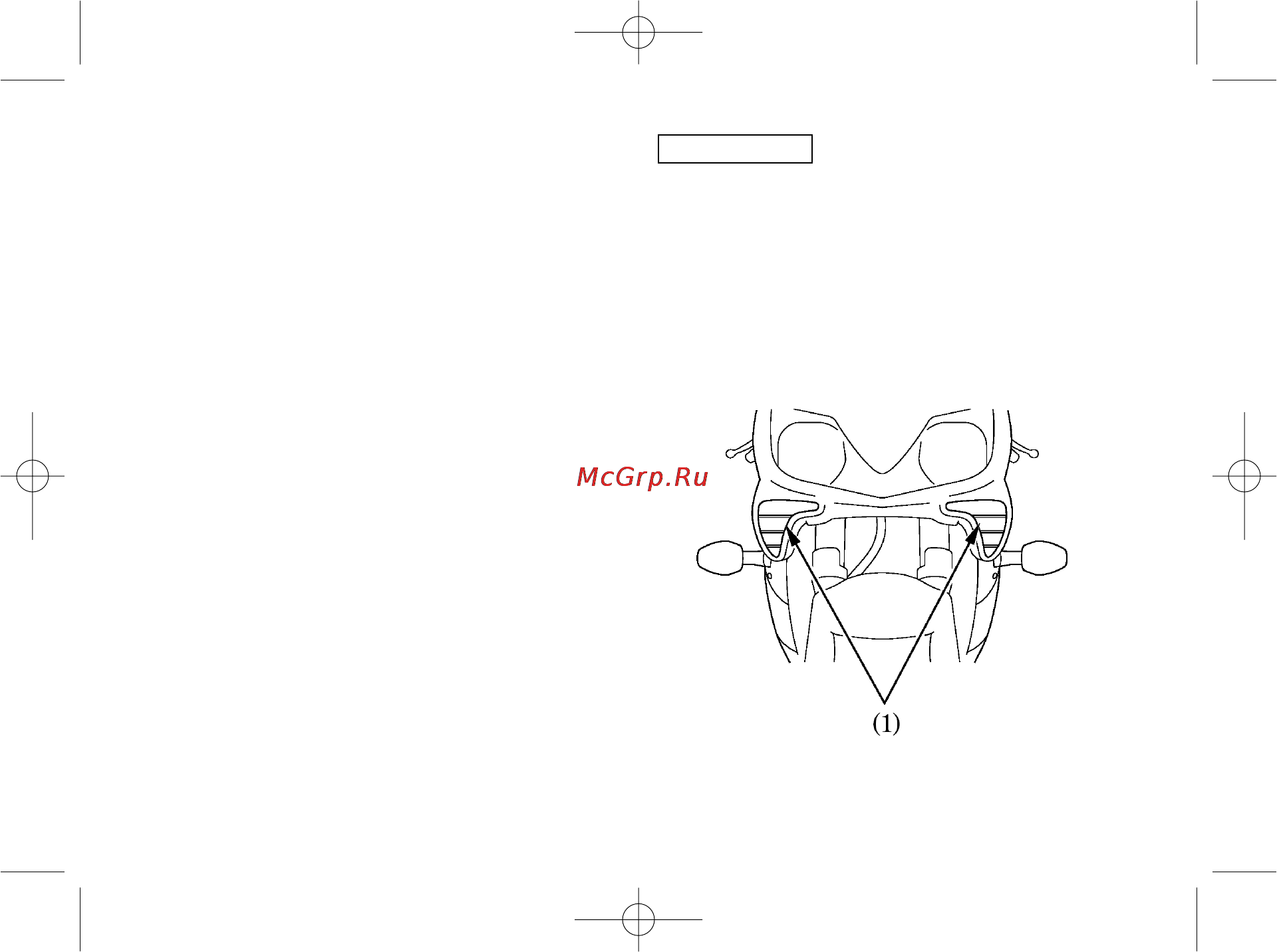 Honda CBR600F (2004) Инструкция по эксплуатации онлайн [135/147] 9771