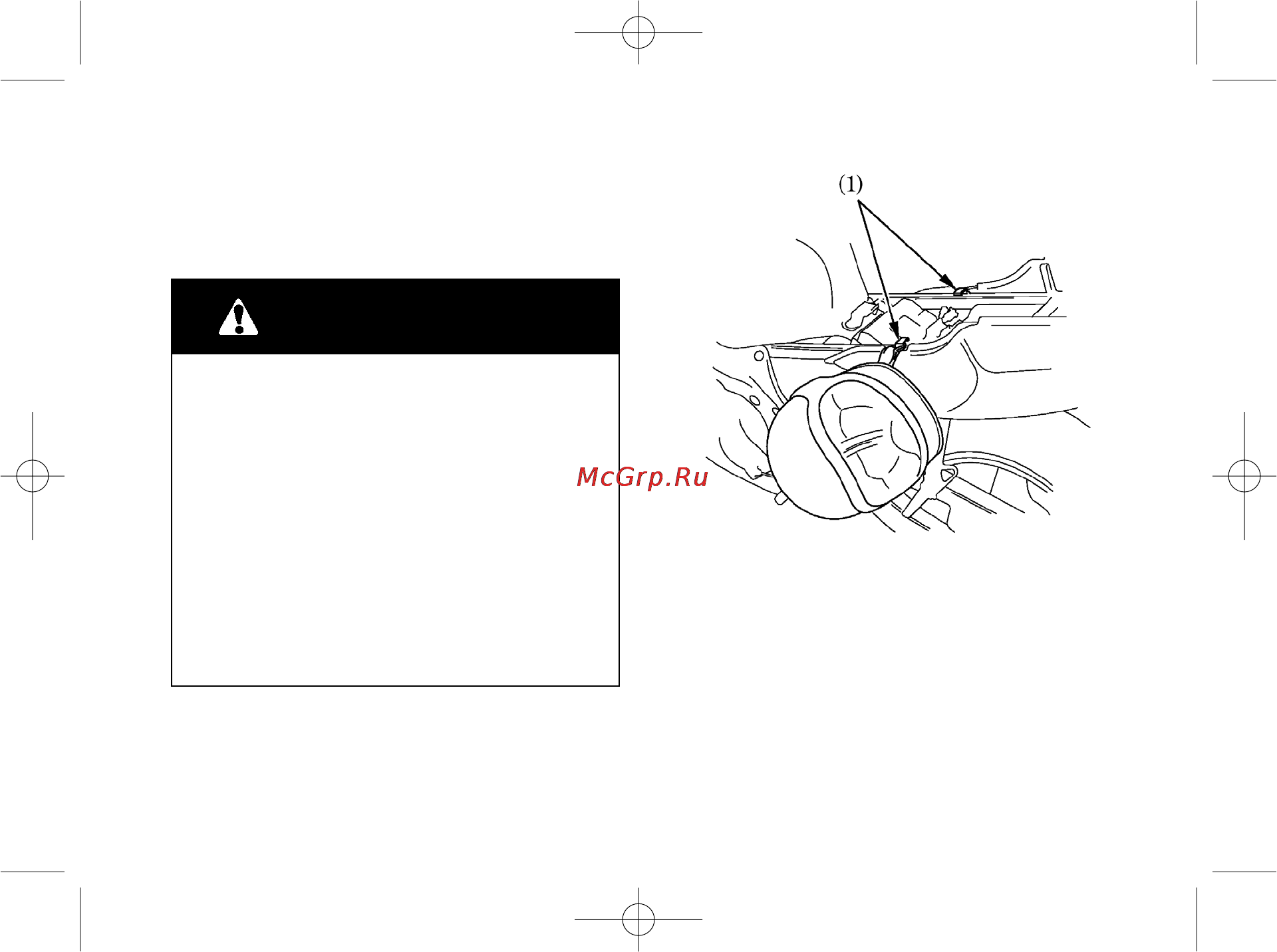 Honda CBR600F (2004) [66/147] Предостережение
