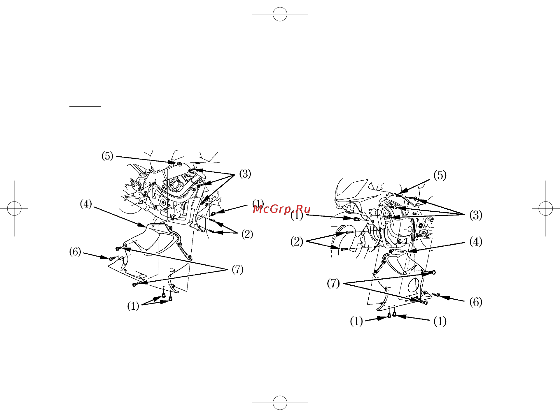 Honda CBR600F (2004) Инструкция по эксплуатации онлайн [69/147] 9771