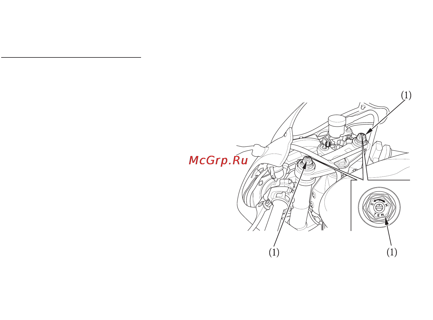 Honda VTR1000 [30/138] Основные агрегаты информация необходимая для управления мотоциклом