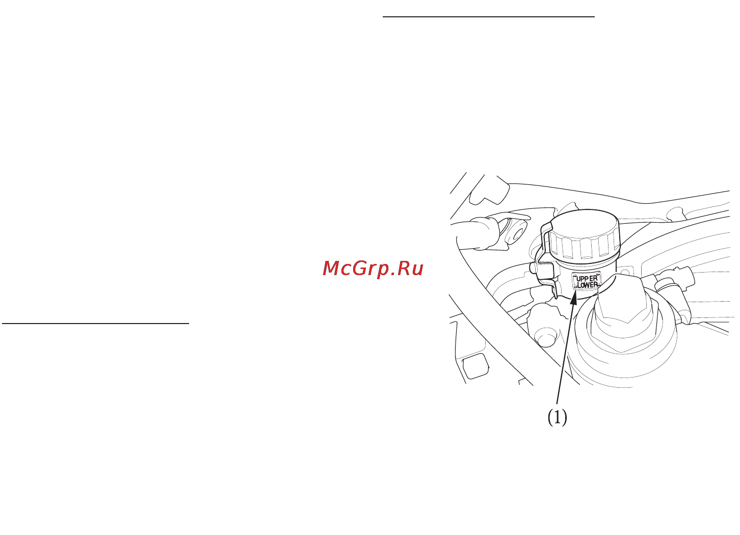 Honda VTR1000 [39/138] Сцепление