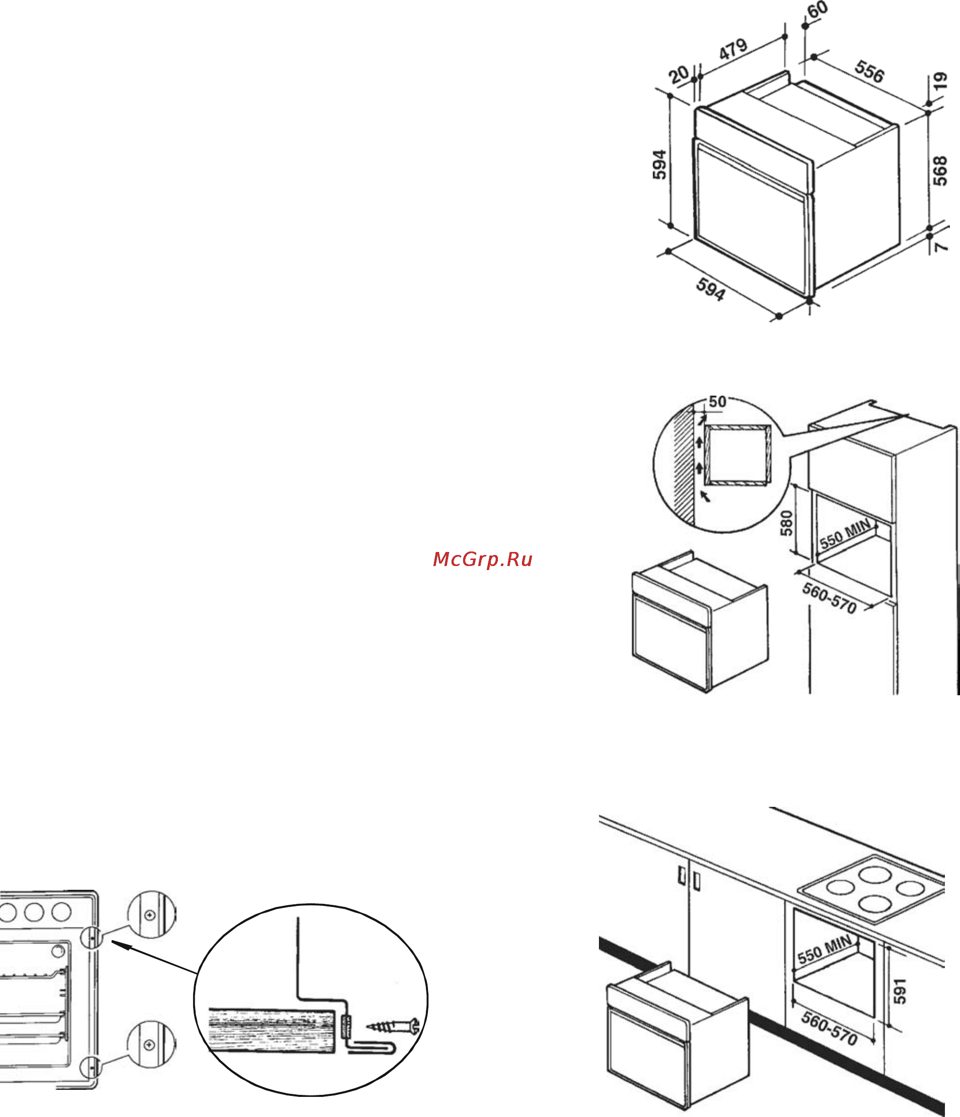 Zanussi ZOS 5 [12/14] Встраивание прибора