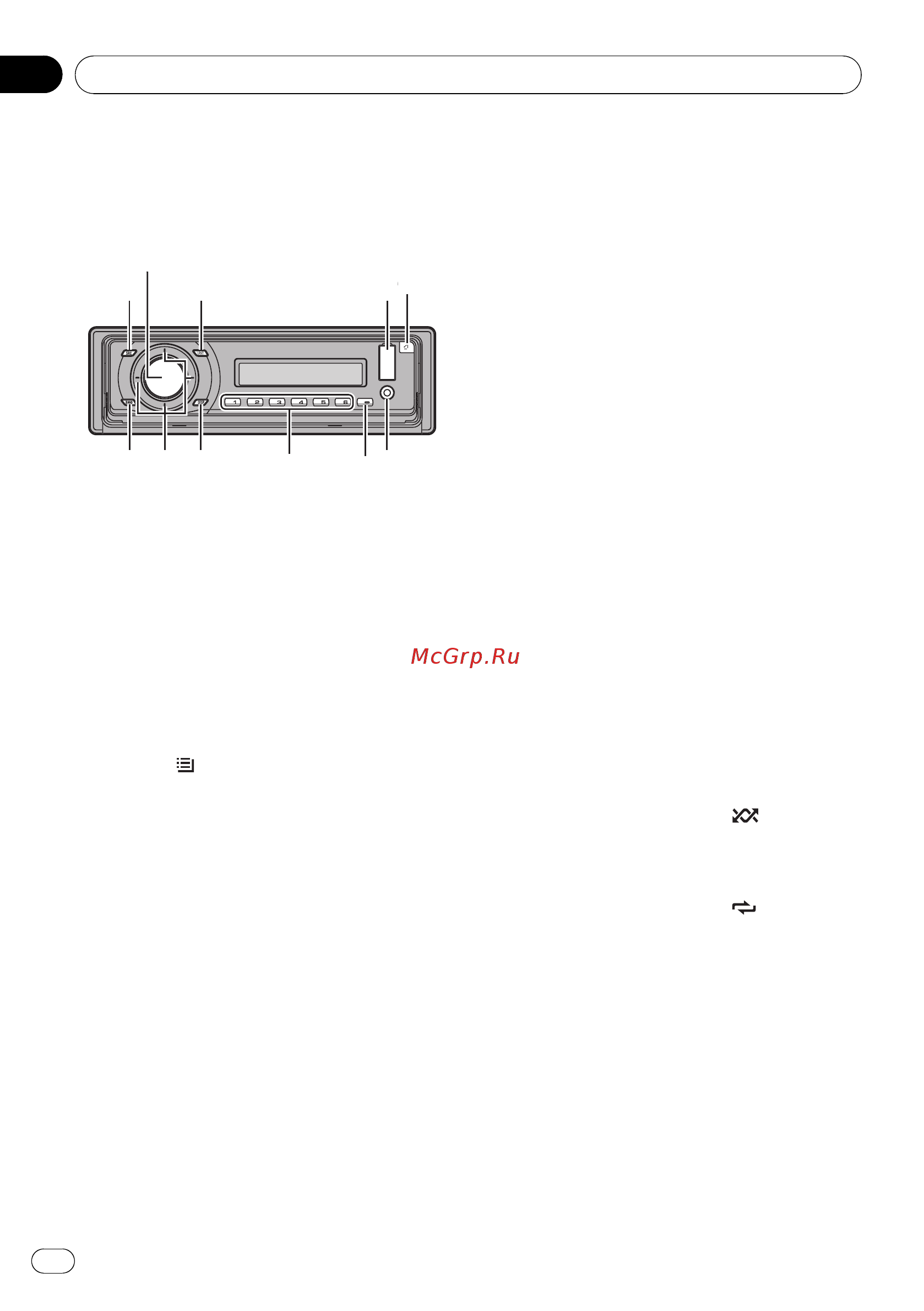 Pioneer DEH-3110 UB [6/38] Управление данным устройством