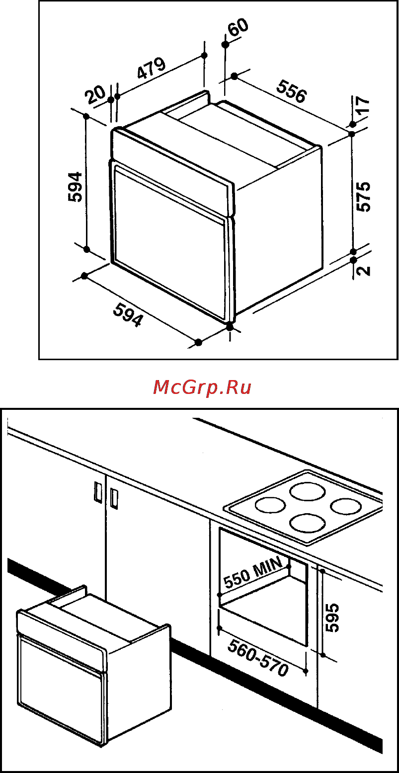 Zanussi ZOU 883 [16/20] Технические характеристики