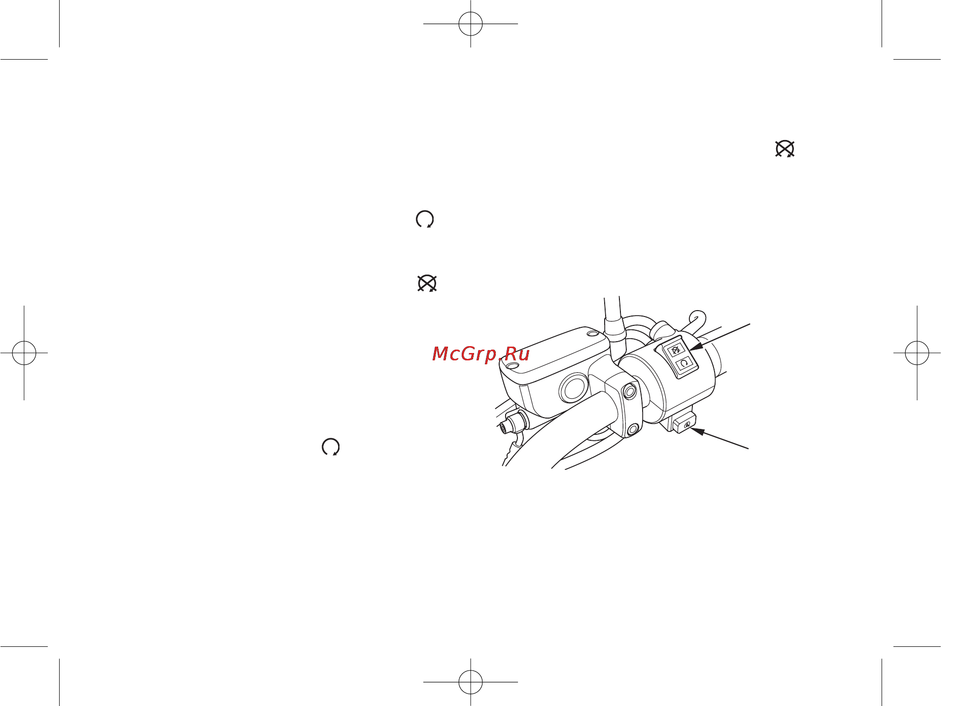 Honda VTX1300S [44/119] 5 ł 01 œ œæ honda vtx1300s 14 5 5 ª œ œ pdf mea vtx13005
