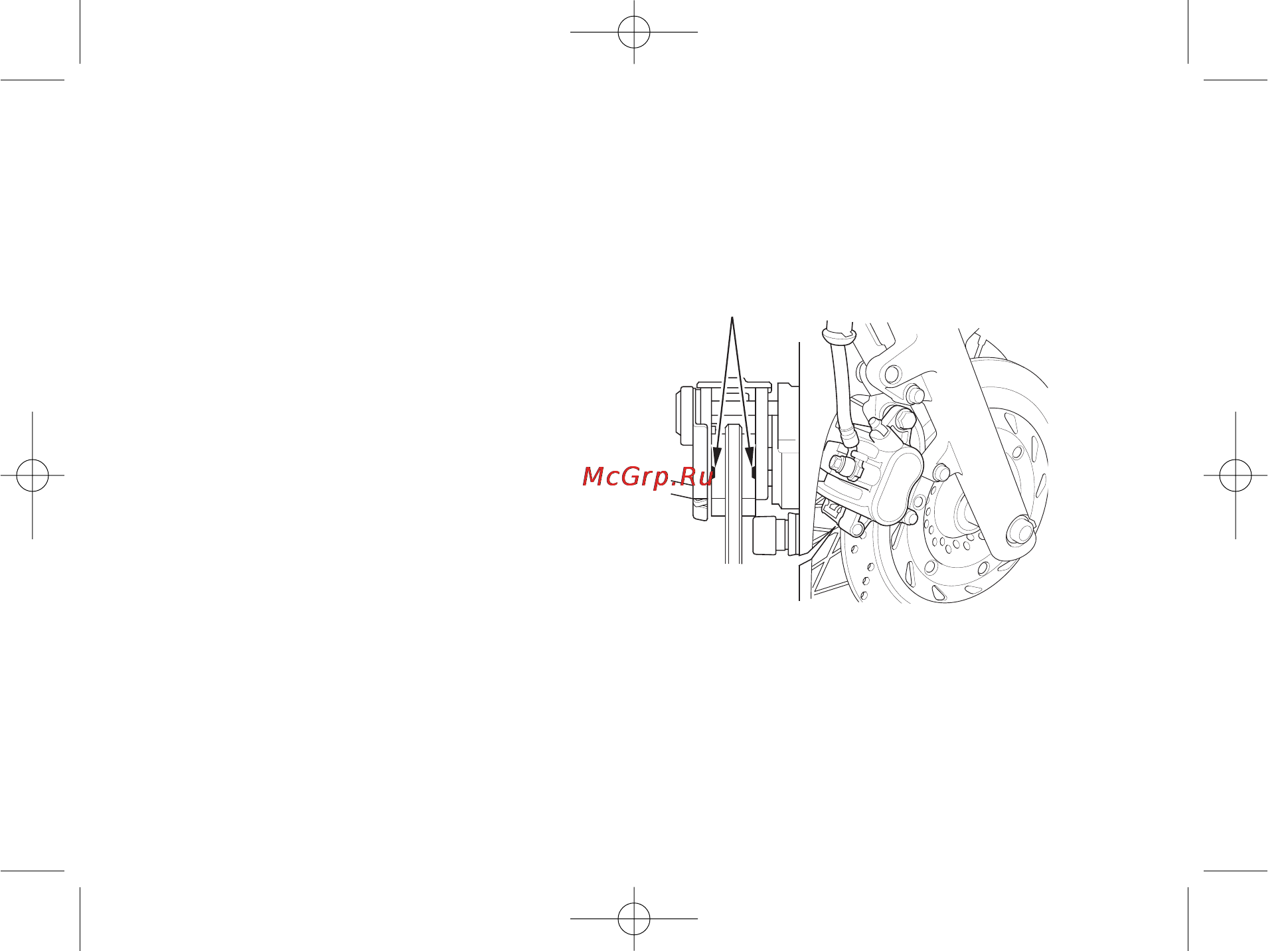 Honda VTX1300S [94/119] 5 ł 01 œ œæ honda vtx1300s 14 5 5 ª œ œ pdf mea vtx13005