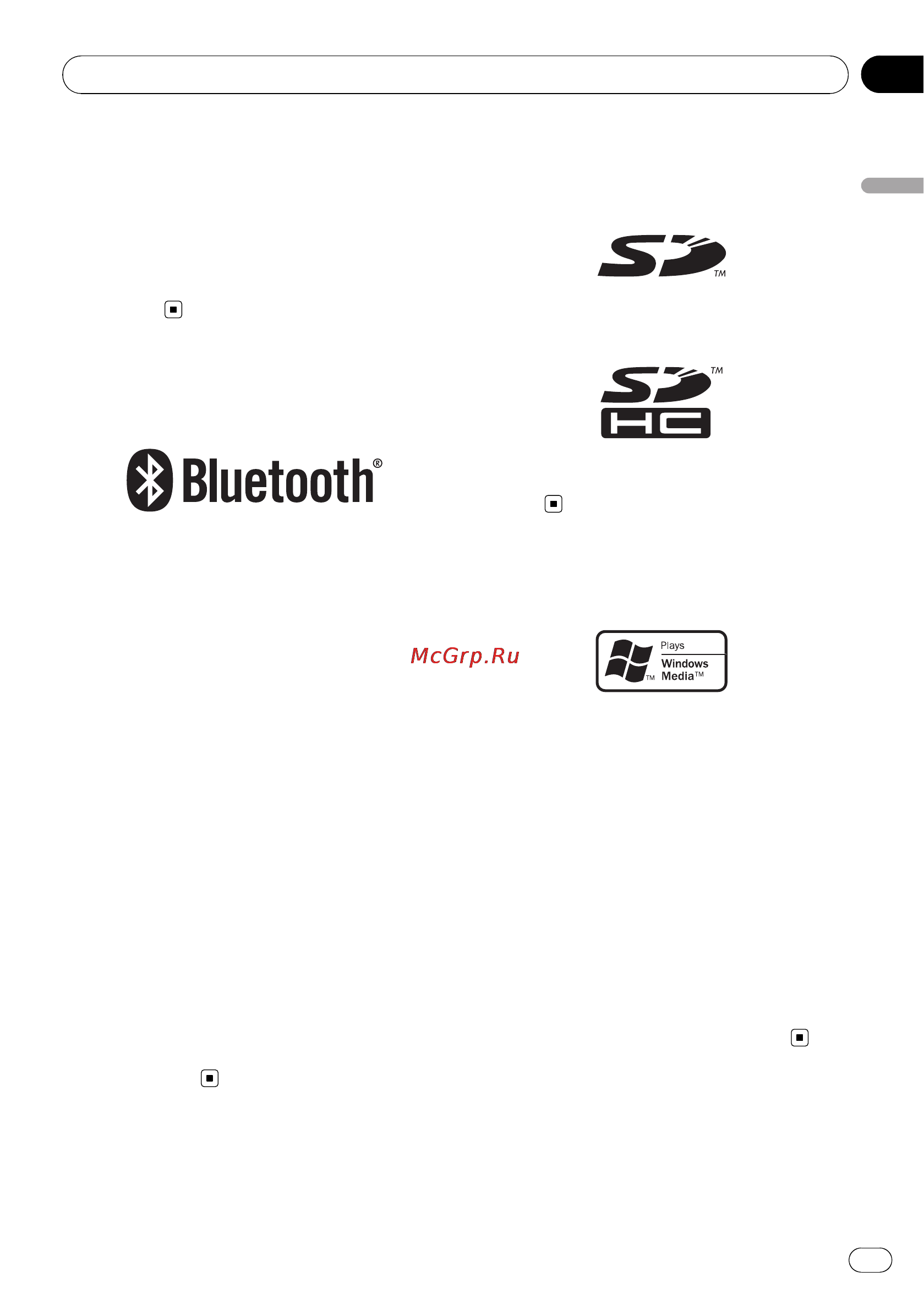 Pioneer AVIC-F500BT [117/128] Информация о bluetooth