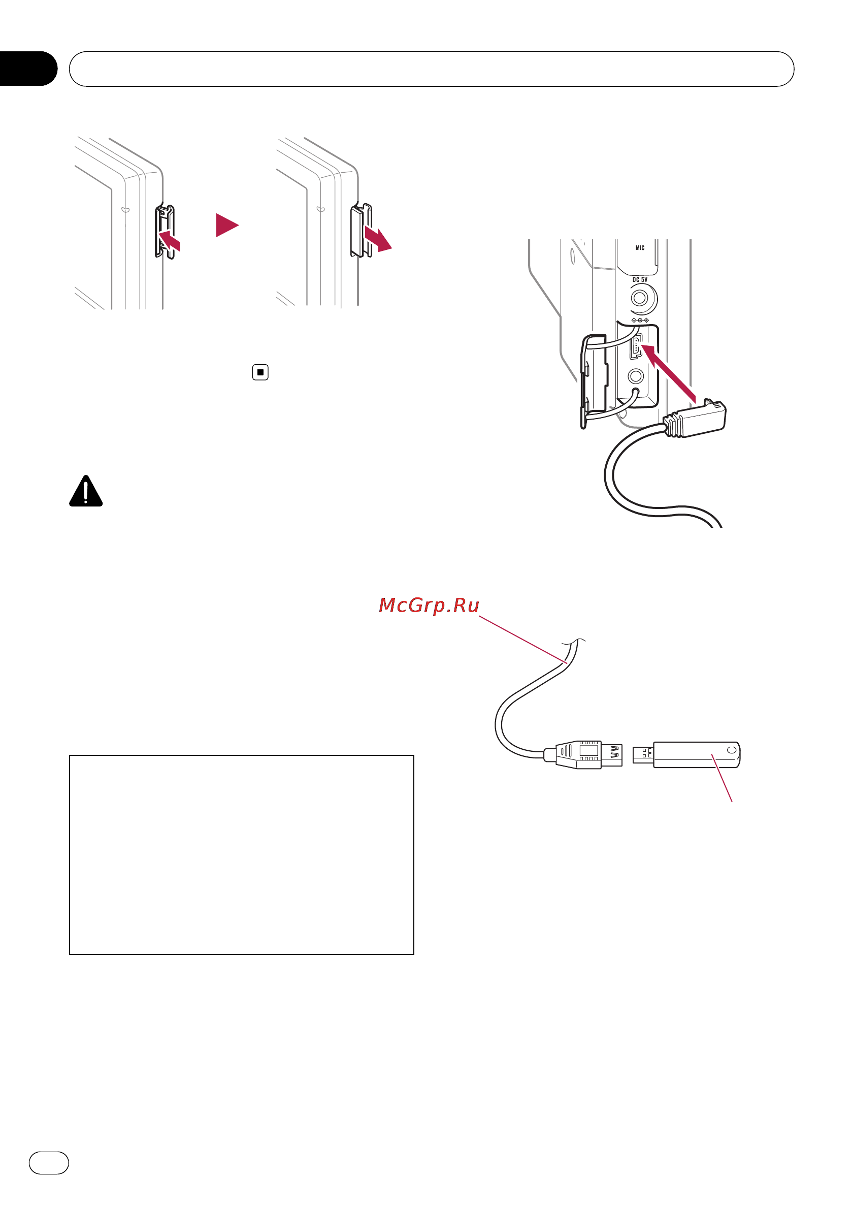 Pioneer AVIC-F500BT [14/128] Подключение и отключение usb устройства памяти