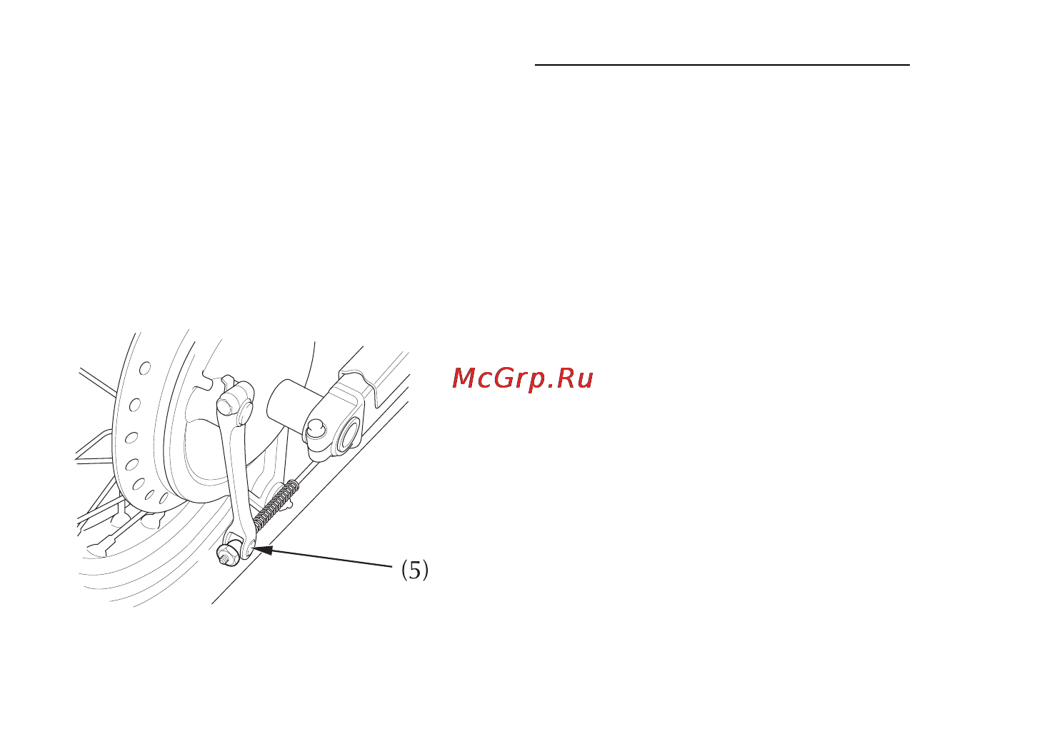 Honda VT750C Инструкция по эксплуатации онлайн [32/127] 9819