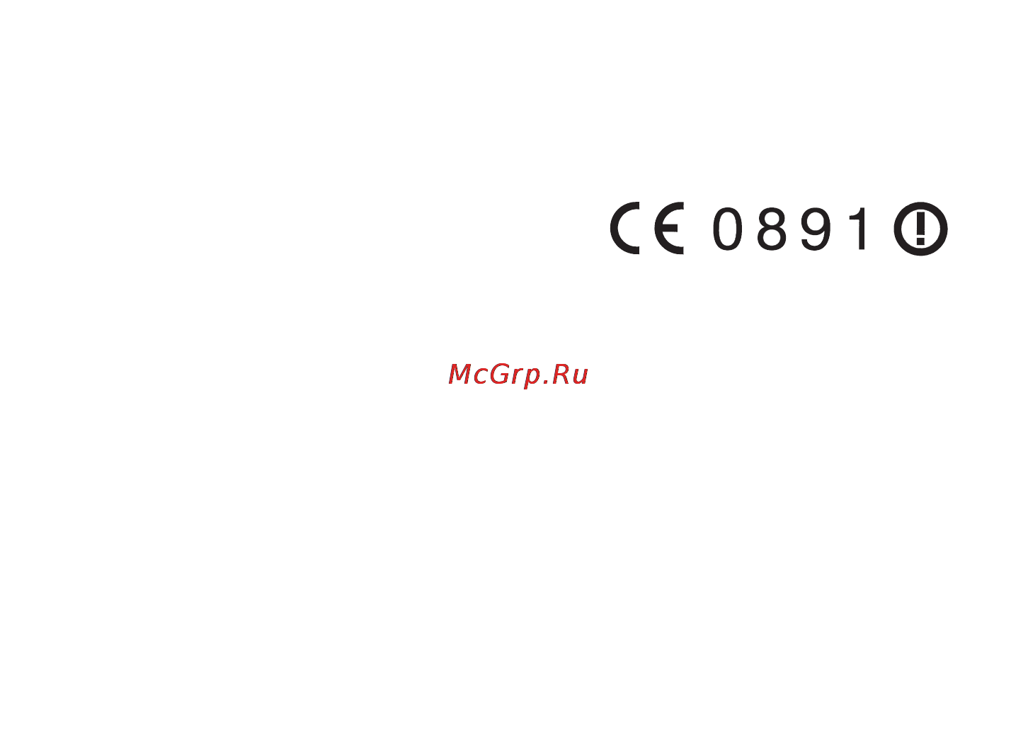 Honda VT750C [53/127] С 0891