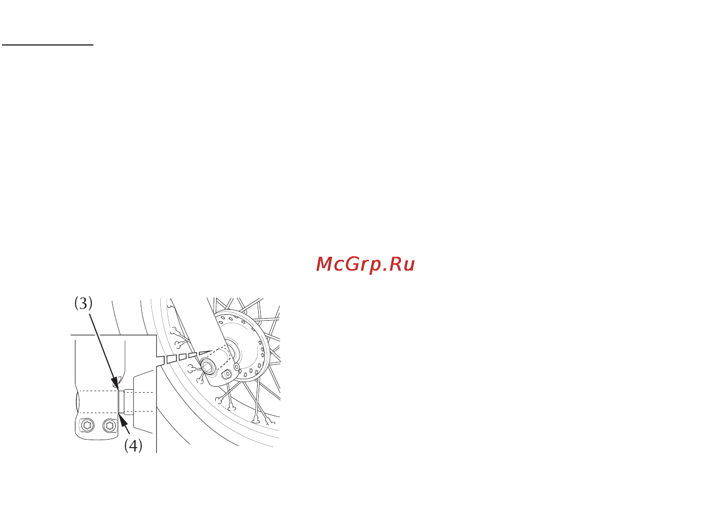 Honda VT750C Инструкция по эксплуатации онлайн [97/127] 9819