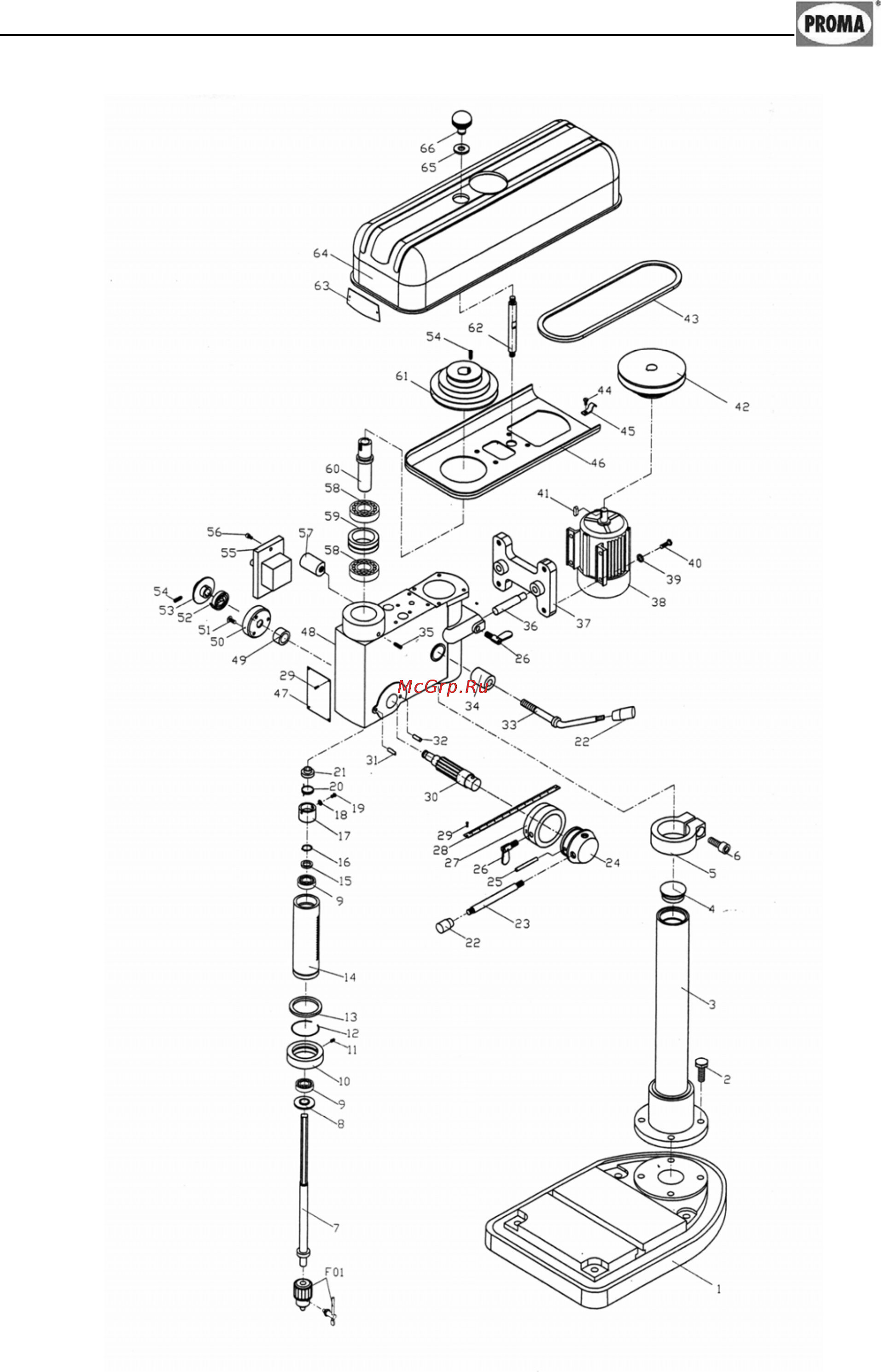 Proma BV-06/400 25004126 [14/20] Схема узлов и деталей станка bv 06 400