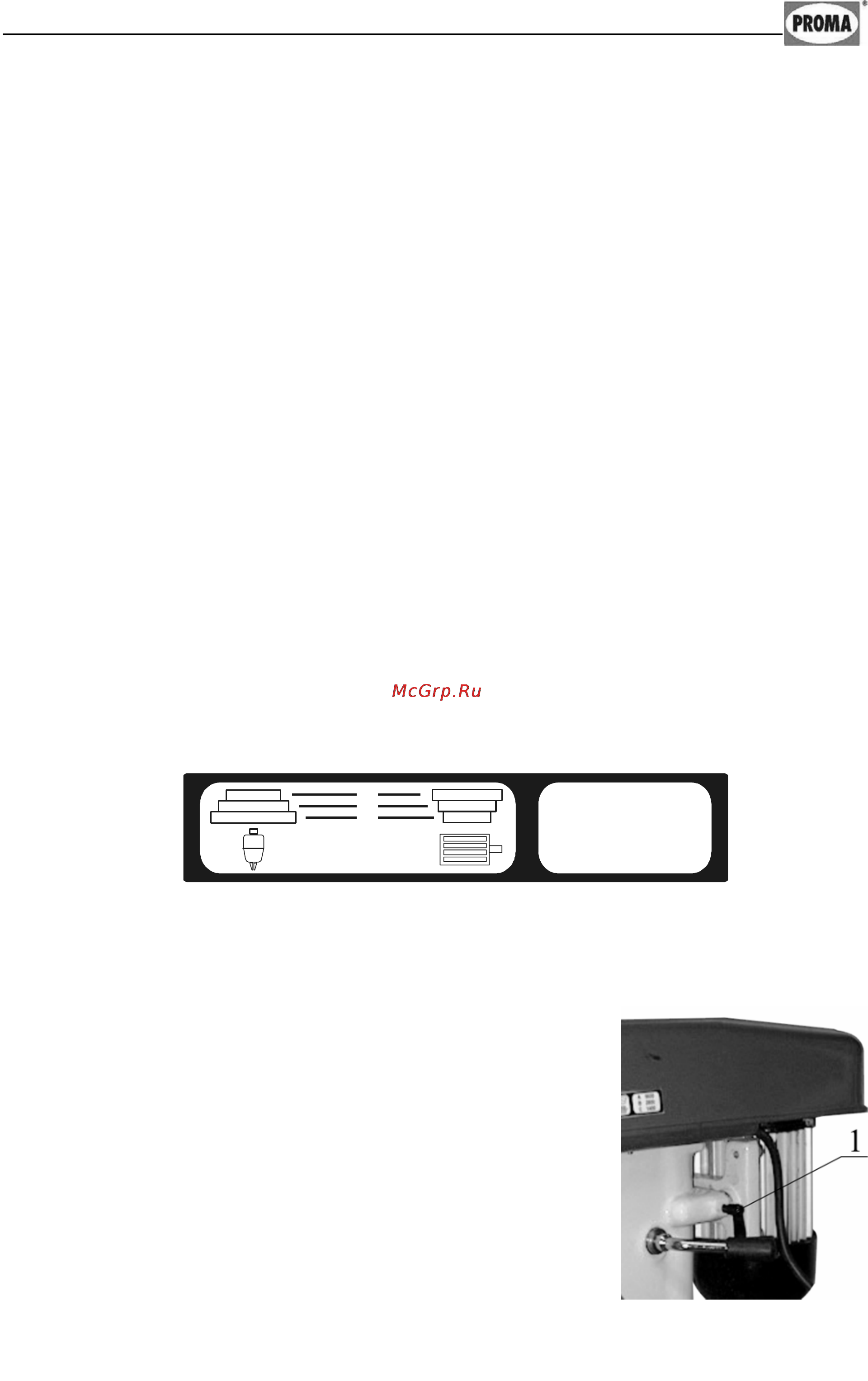 Proma BV-06/400 25004126 [9/20] Описание работы оборудования