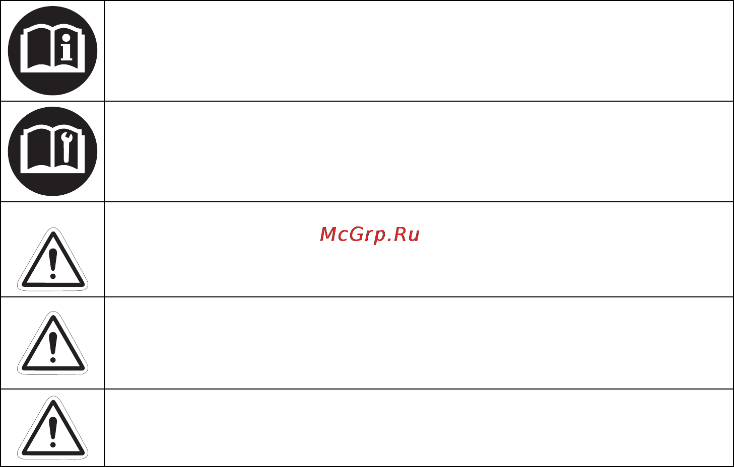 Honda VT750C2S Инструкция по эксплуатации онлайн [19/163] 9843