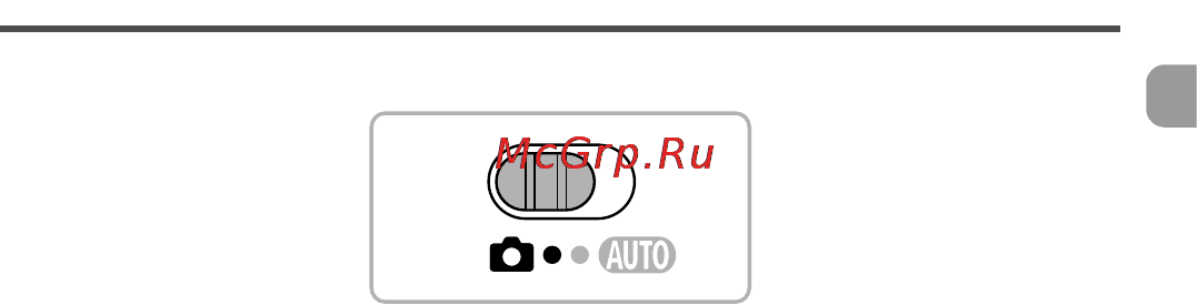 Canon IXUS 115 HS Grey [83/209] Выбираем настройки самостоятельно