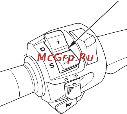 Honda DN-01 Инструкция по эксплуатации онлайн [108/182] 9851