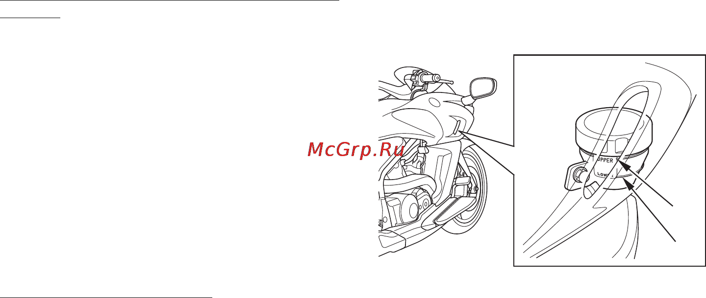 Honda DN-01 Инструкция по эксплуатации онлайн [43/182] 9851