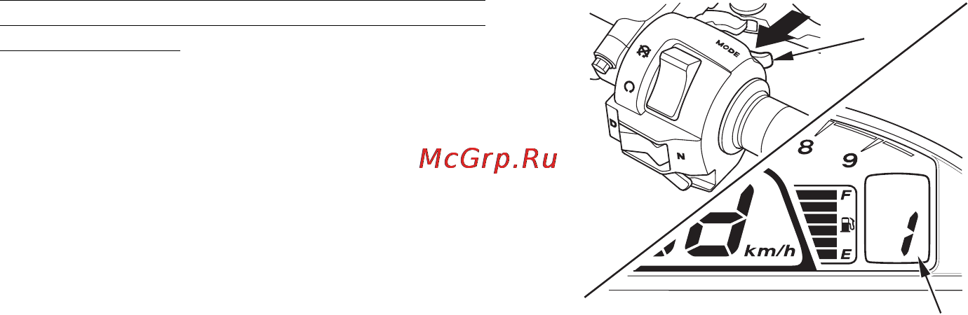 Honda DN-01 Инструкция по эксплуатации онлайн [74/182] 9851