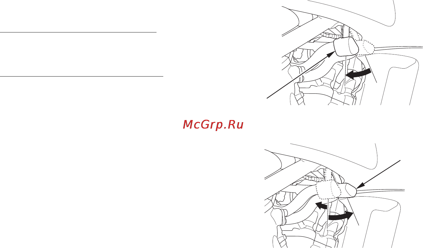 Honda DN-01 Инструкция по эксплуатации онлайн [79/182] 9851