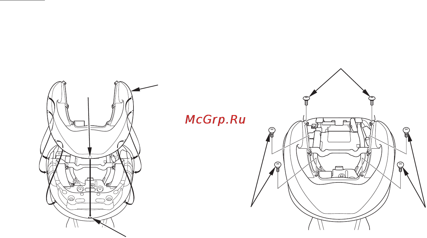 Honda DN-01 Инструкция по эксплуатации онлайн [90/182] 9851