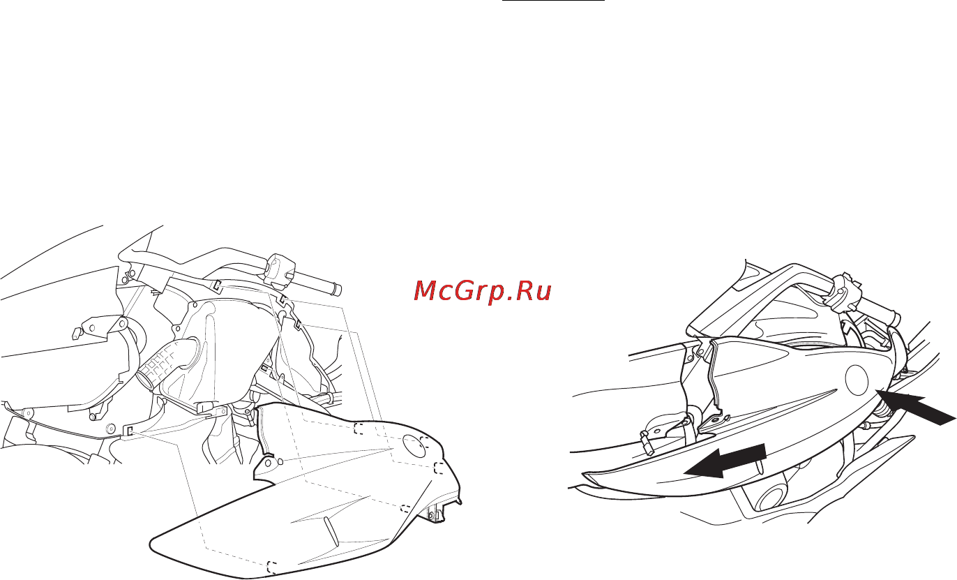 Honda DN-01 Инструкция по эксплуатации онлайн [94/182] 9851