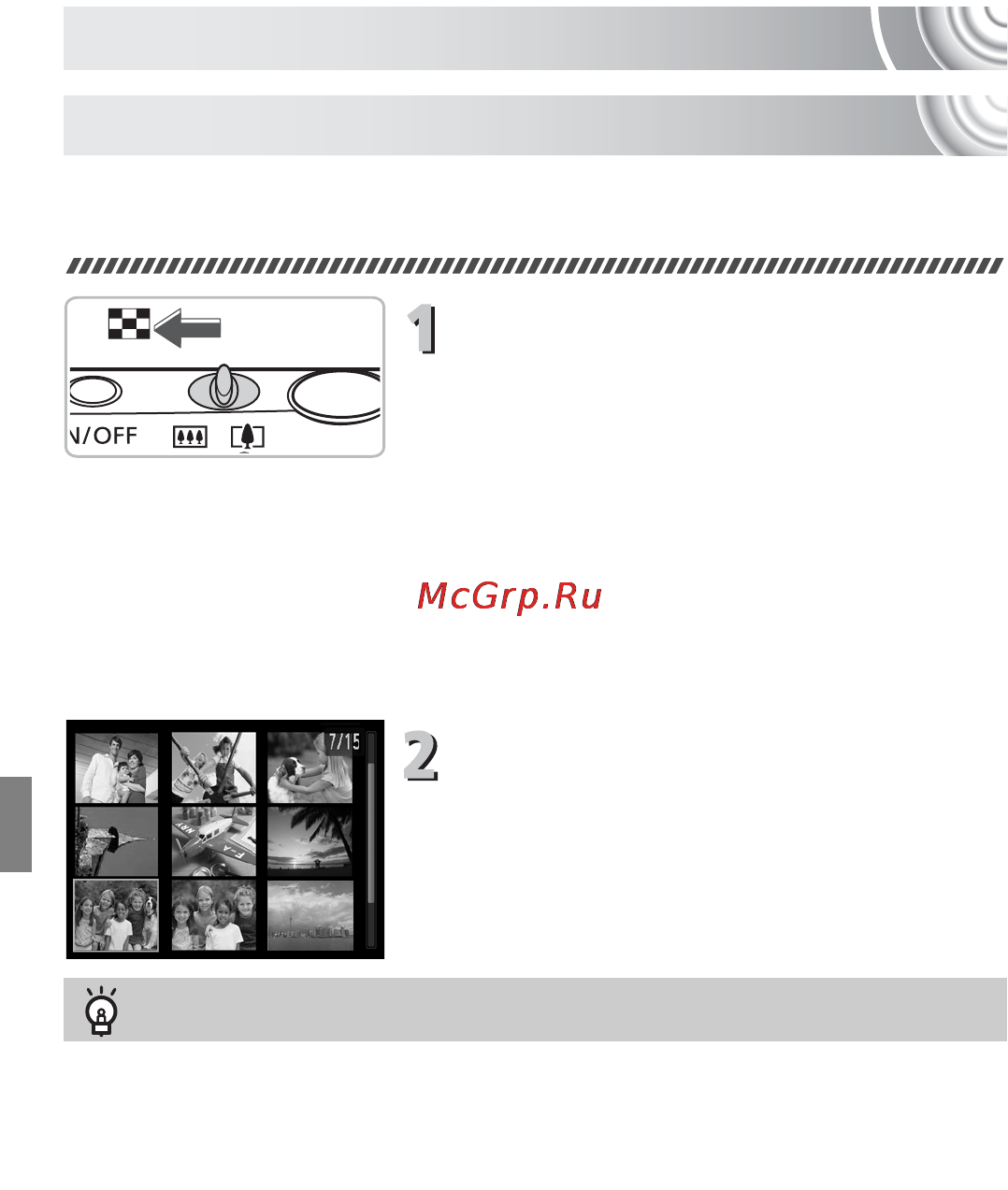 Canon IXUS 130 Kit Black [108/176] Быстрый поиск изображений