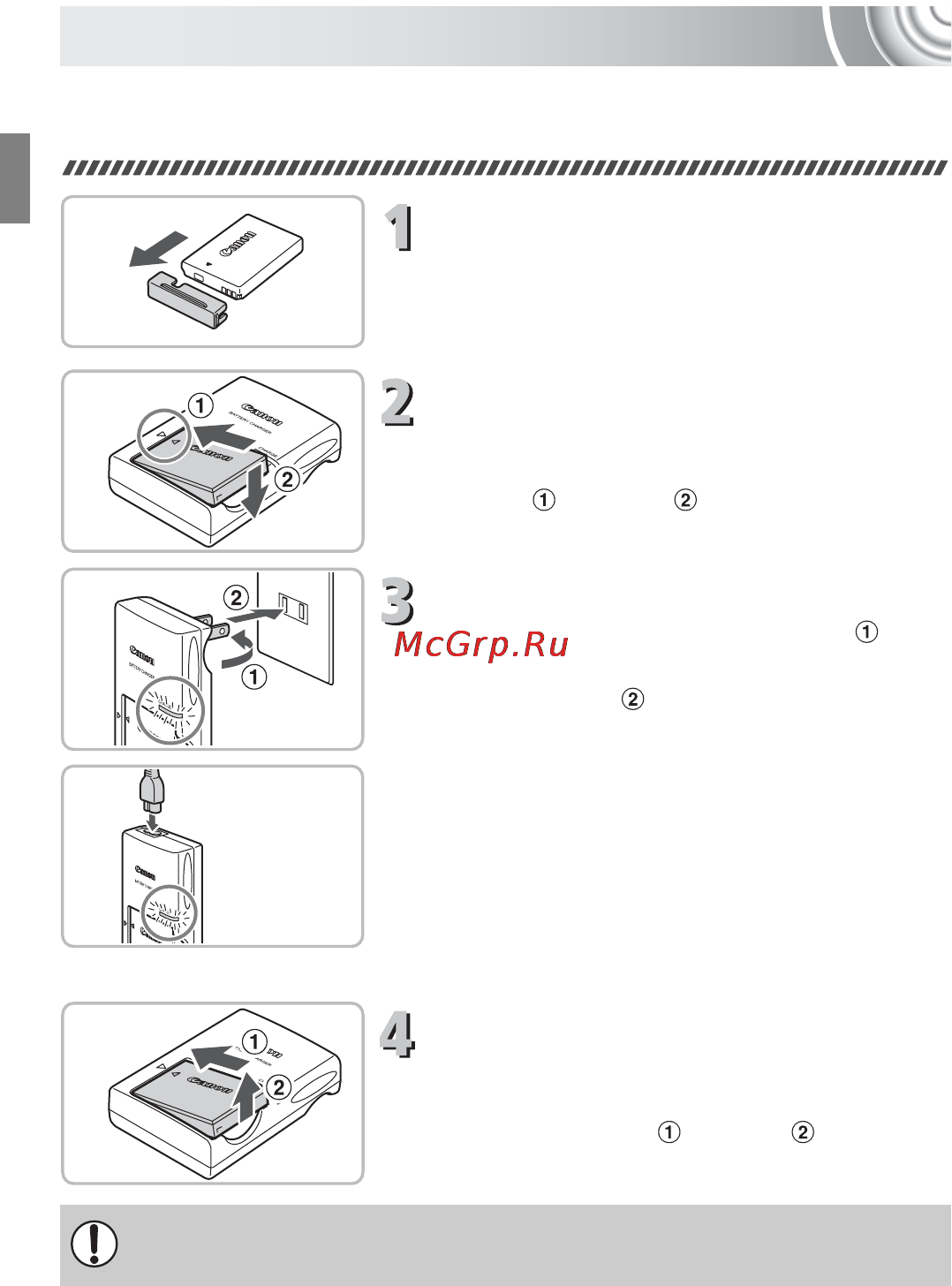Canon IXUS 130 Kit Black [14/176] Зарядите аккумулятор