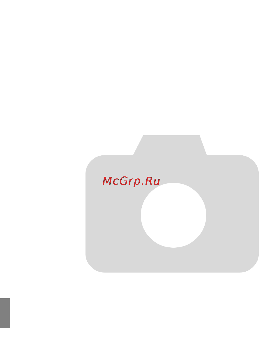 Canon IXUS 130 Kit Black Инструкция по эксплуатации онлайн [152/176] 9858