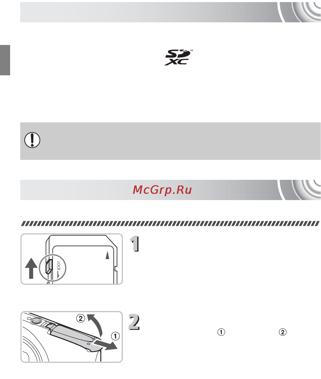 Canon IXUS 130 Kit Black [16/176] Совместимые карты памяти продаются отдельно