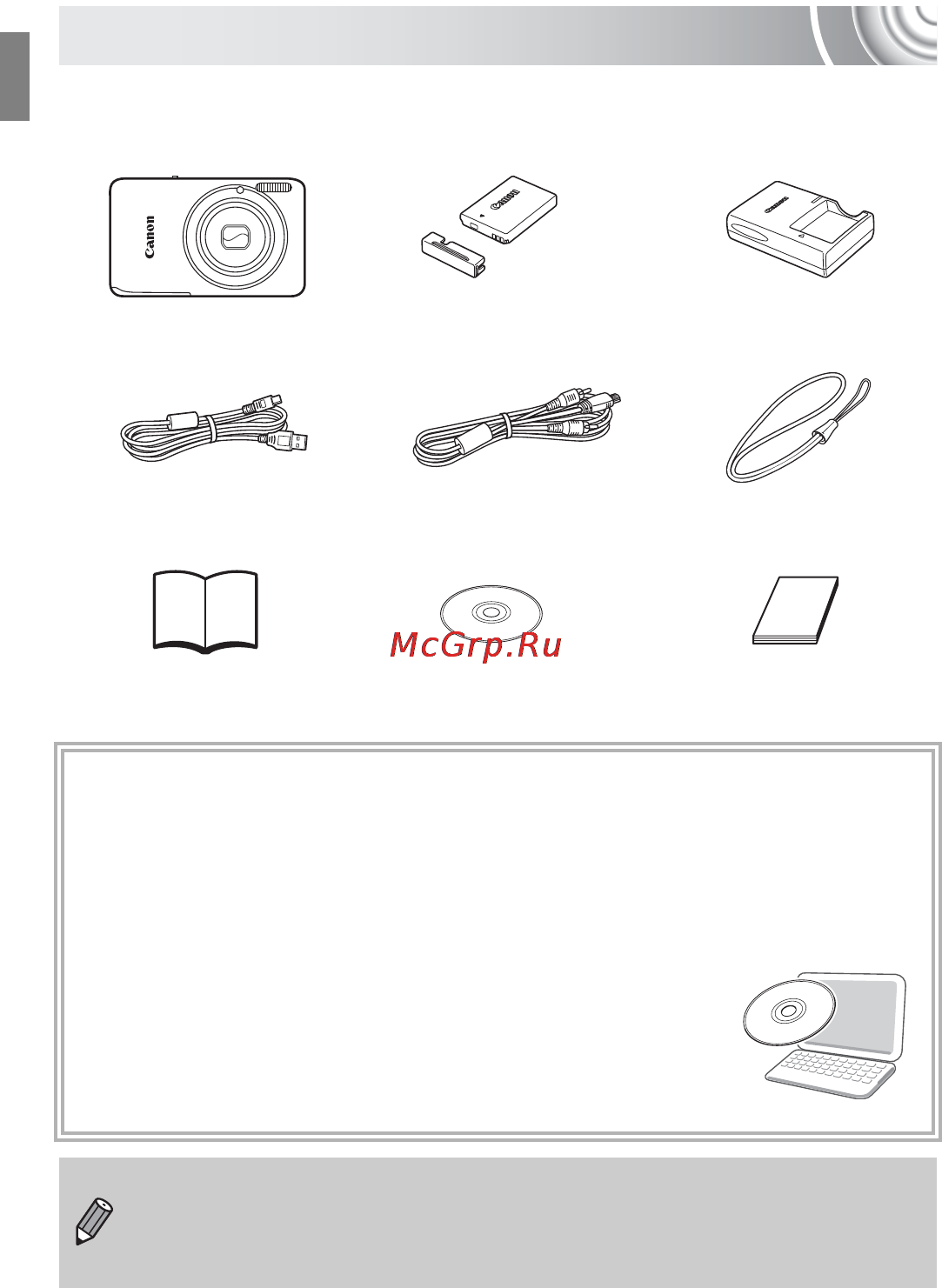 Canon IXUS 130 Kit Black [2/176] Использование руководств