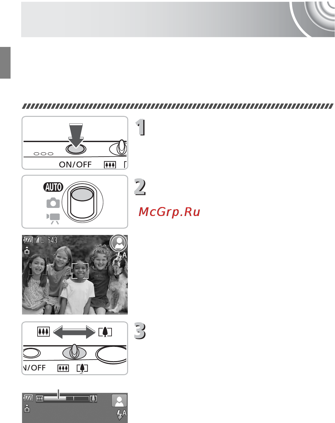 Canon IXUS 130 Kit Black [24/176] Включите камеру