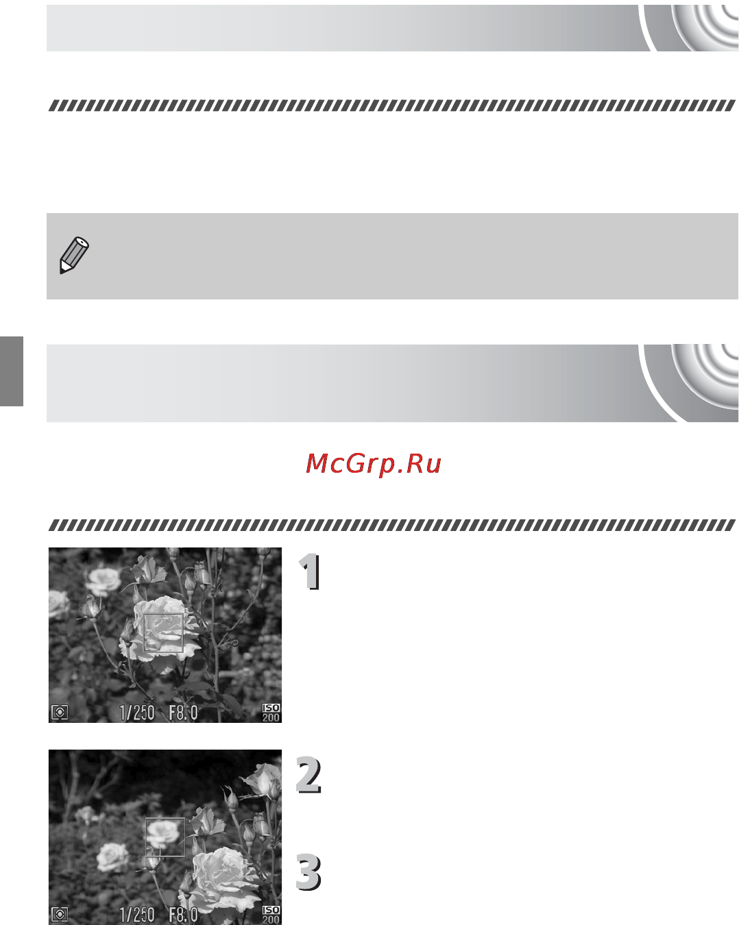 Canon IXUS 130 Kit Black [82/176] Съемка с помощью телевизора