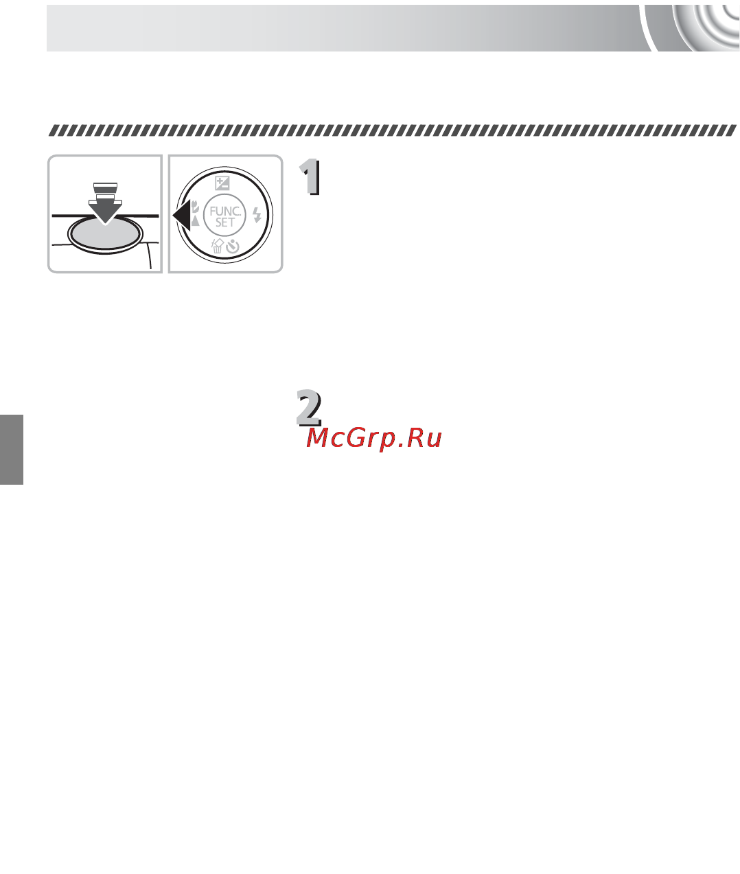 Canon IXUS 130 Kit Black [86/176] Съемка с фиксацией автофокусировки