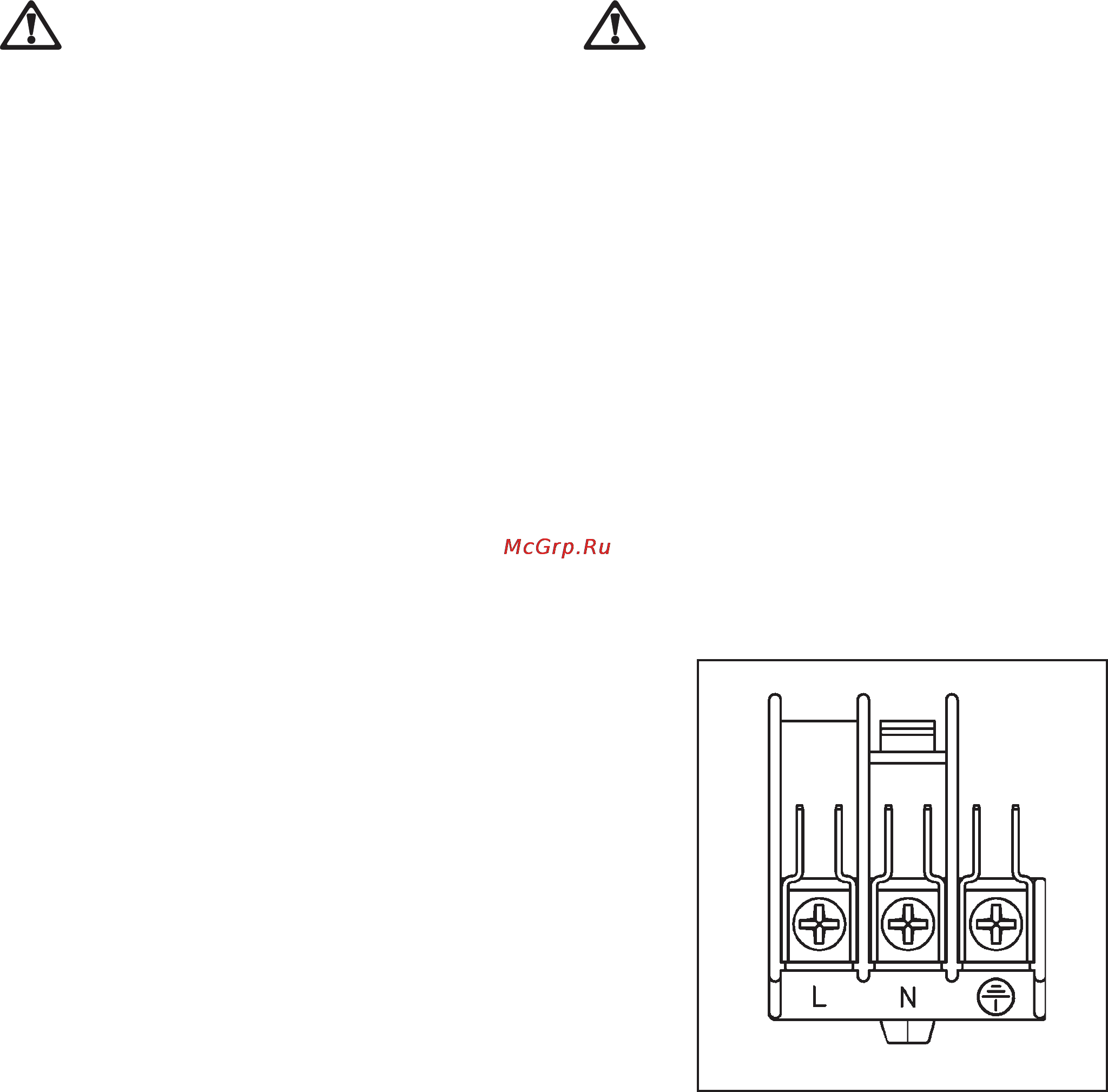 Zanussi ZOS 865 QX [13/14] Клеммная колодка