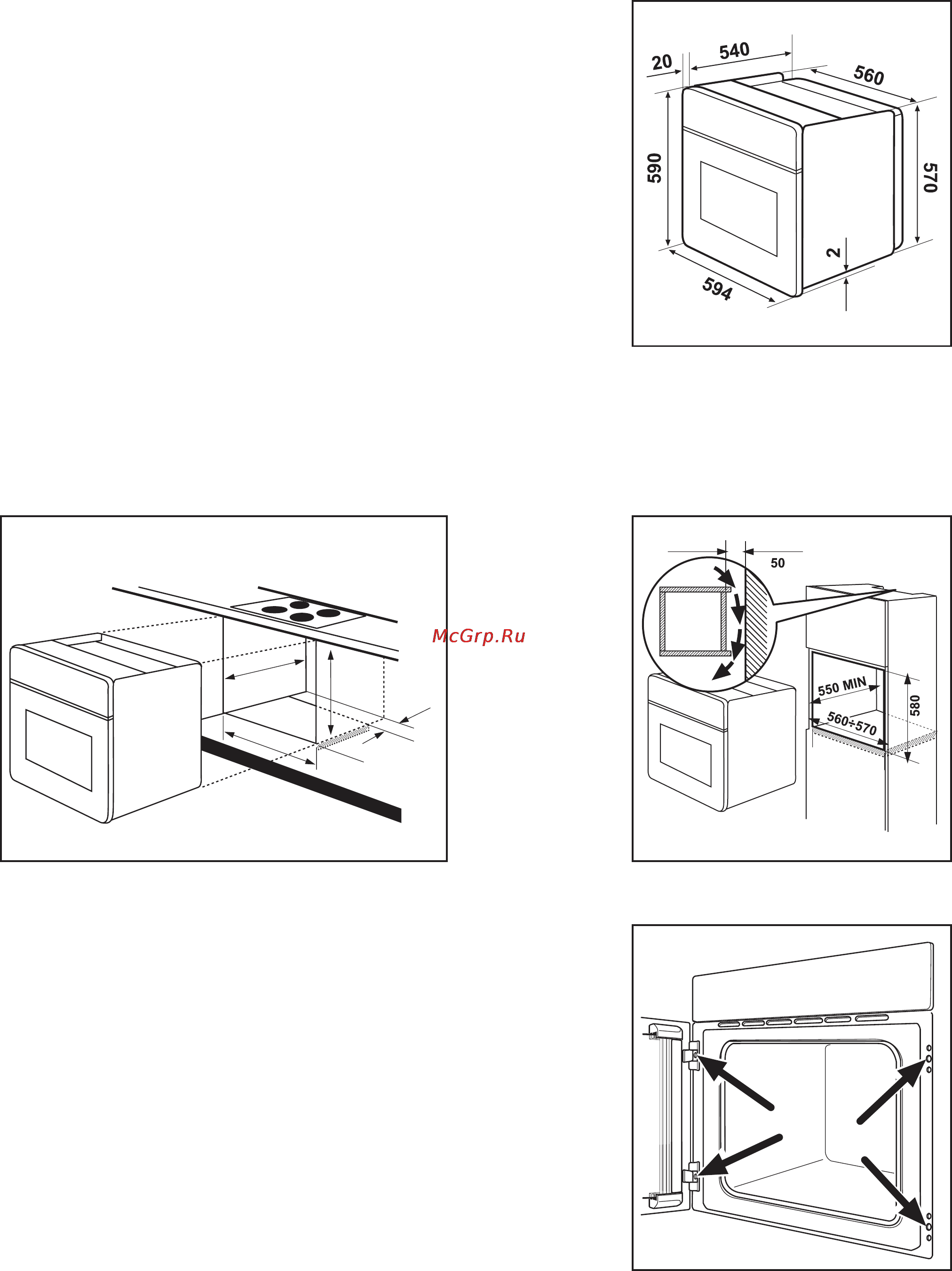 Zanussi ZOS 865 QX [14/14] Встраивание