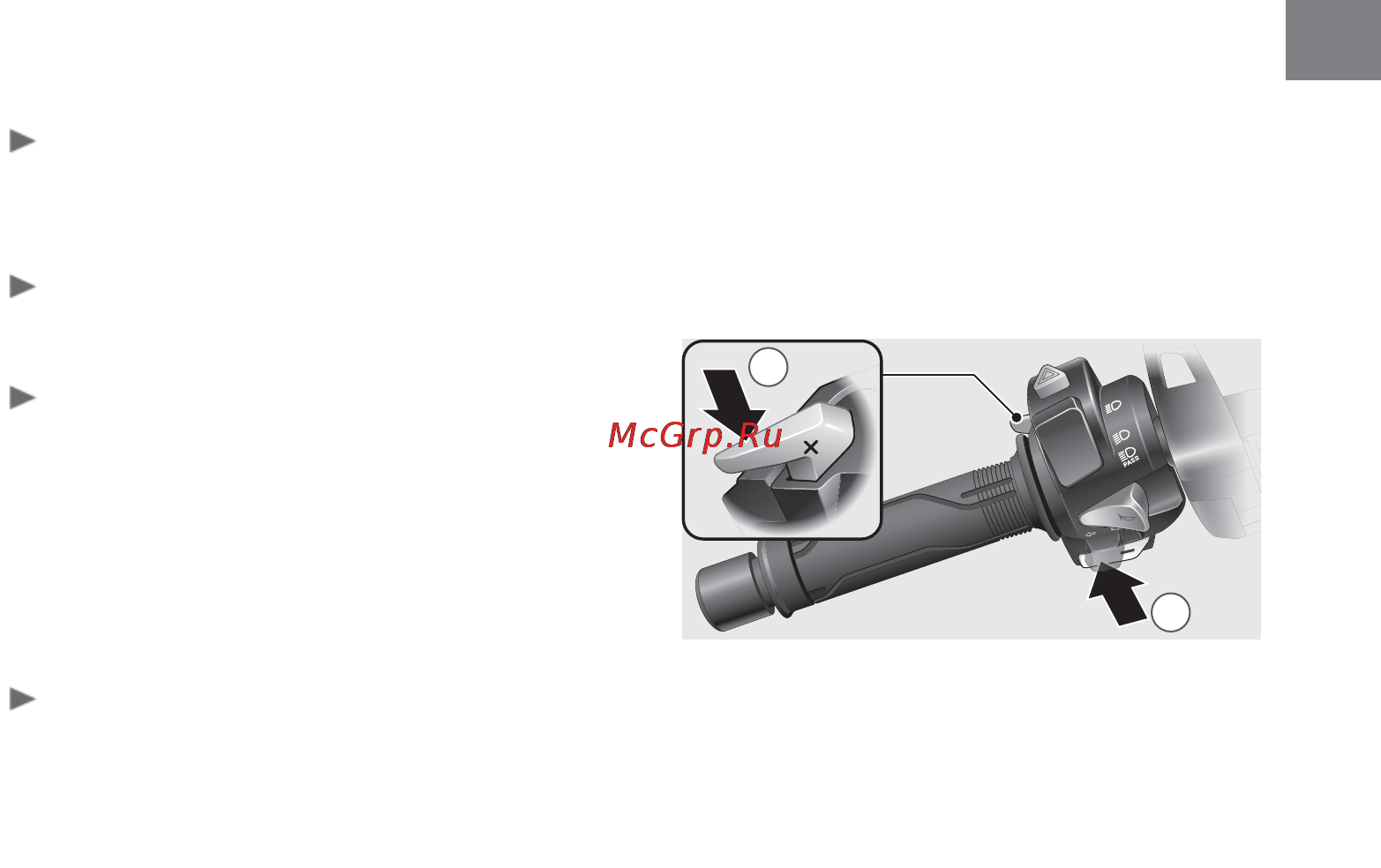 Honda VFR1200FD (2010) [42/128] Указания по пользованию