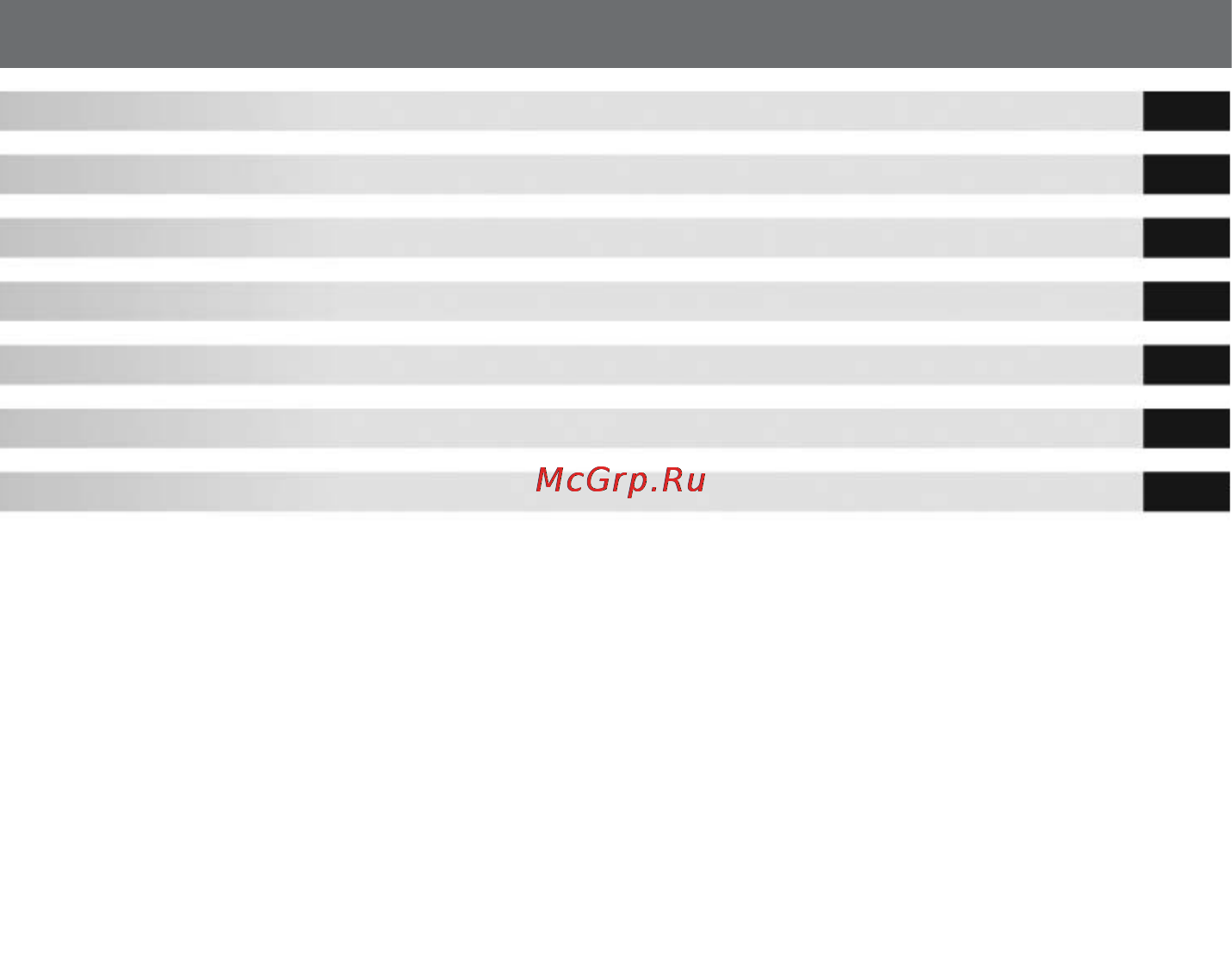 Honda VFR1200FD (2010) [5/128] Содержание
