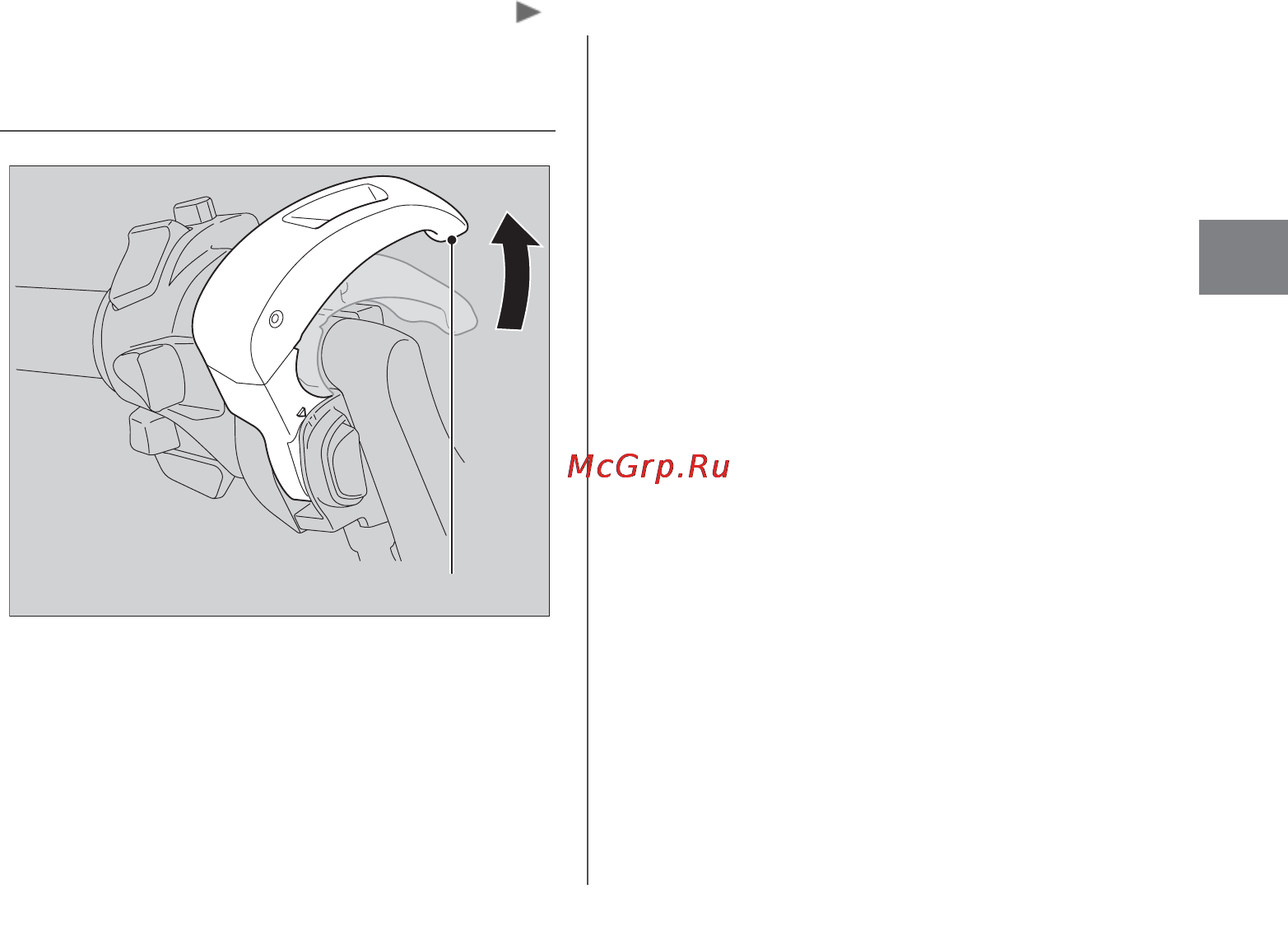 Honda VFR1200F (2010) [75/128] Проверка стояночного тормоза только vfr1200fd