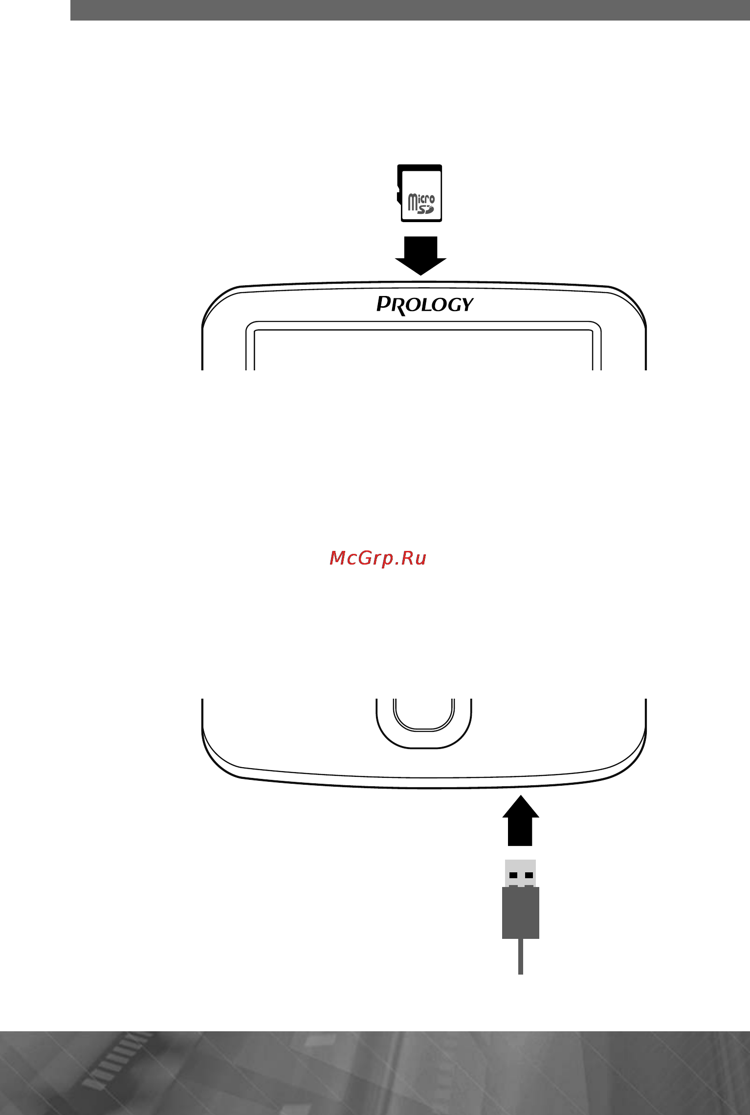 Prology Latitude I-501 [12/37] Кабель usb mini usb