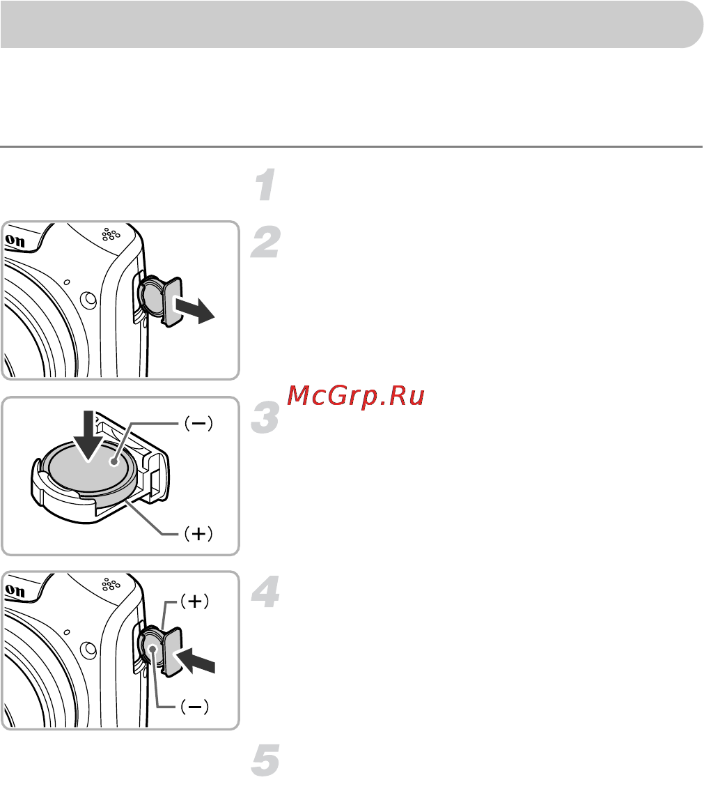 Canon DIGITAL IXUS 130IS Black [152/175] Замена элемента питания календаря