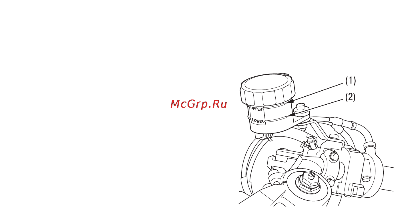 Honda CBR1000RR ABS Инструкция по эксплуатации онлайн [56/171] 9883